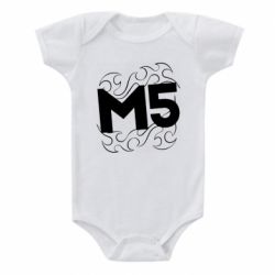 Детский бодик Magic Fife - PrintSalon