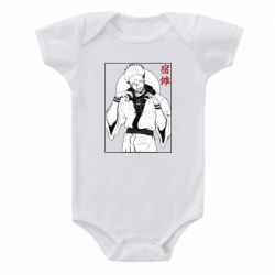 Детский бодик Магическая битва аниме - PrintSalon