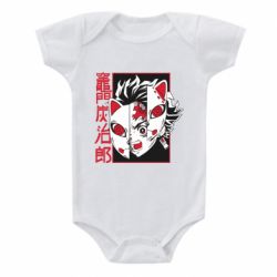 Детский бодик Masked Tangio - PrintSalon