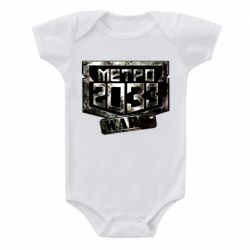 Дитячий бодік Metro 2033 wars - PrintSalon