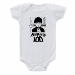 Детский бодик Моб Психо 100 - PrintSalon