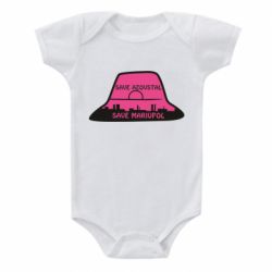 Дитячий бодік Панама Калуша - PrintSalon