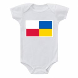 Детский бодик Польша и Украина - PrintSalon