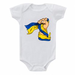 Детский бодик Рука с украинским флагом - PrintSalon