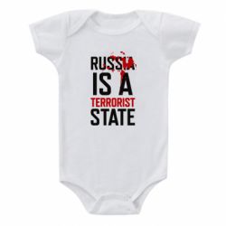 Детский бодик Russia is a terrorist state - PrintSalon