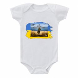 Детский бодик Русский военный корабль! Украина