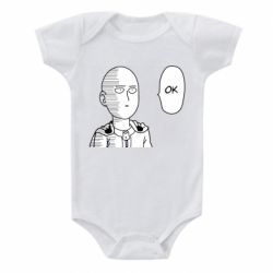 Детский бодик Saitama ok - PrintSalon