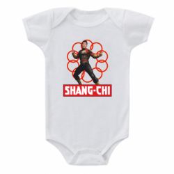 Детский бодик Шан Чи и кольца - PrintSalon