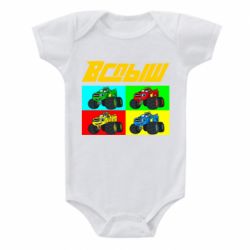 Детский бодик Спыш и Чудо Машинки - PrintSalon