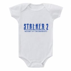 Детский бодик Stalker 2 Heart Of Chernobyl Logo - PrintSalon