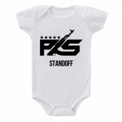 Дитячий бодік Standoff 2 ps - PrintSalon