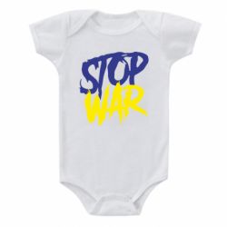 Детский бодик Stop this war - PrintSalon