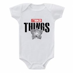 Детский бодик Stranger Things. - PrintSalon