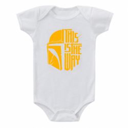 Дитячий бодік This Is The Way - PrintSalon