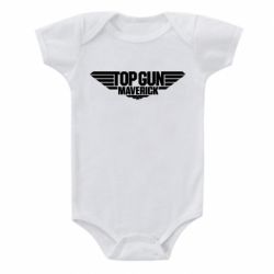 Дитячий бодік Top Gun Maverik - PrintSalon