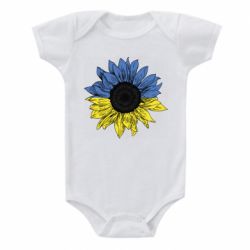 Детский бодик Украина! Подсолнух - PrintSalon