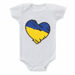 Детский бодик Украина сердце с царапинами - PrintSalon