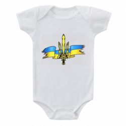Детский бодик Украина трезубец - PrintSalon