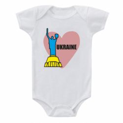 Детский бодик Ukraine in heart - PrintSalon