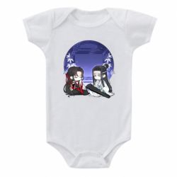 Дитячий бодік Вей Ін та Лань Чжань - PrintSalon