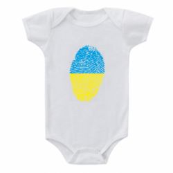 Детский бодик Відбиток Українця - PrintSalon