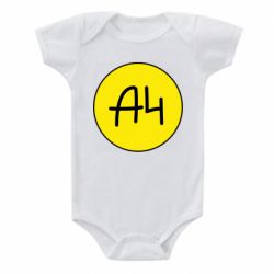 Детский бодик Влад А4 Лого - PrintSalon