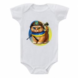 Детский бодик Военный котик - PrintSalon