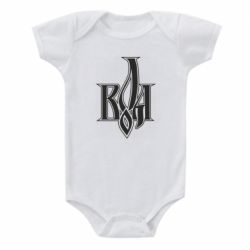 Дитячий бодік Воля - PrintSalon