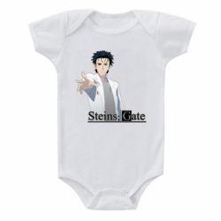 Дитячий бодік Брама Штейна: Рінтаро Окабе - PrintSalon