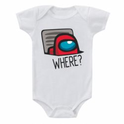 Детский бодик Where? ( Among Us ) - PrintSalon