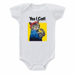 Детский бодик Yes I Cat - PrintSalon