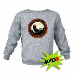 Дитячий світшот Giant Creatures - PrintSalon