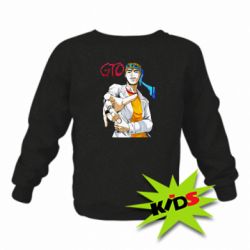 Дитячий світшот GTO Art - PrintSalon