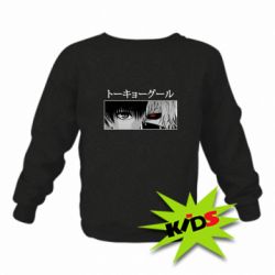 Детский свитшот Kaneki Ken Eyes - PrintSalon