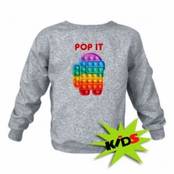 Дитячий світшот Pop It Among Us - PrintSalon