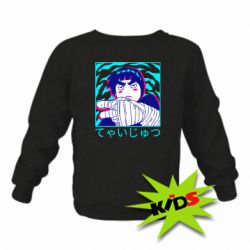 Дитячий світшот Rock Lee Naruto - PrintSalon