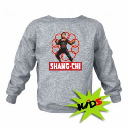 Детский свитшот Шан Чи и кольца - PrintSalon