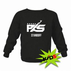 Дитячий світшот Standoff 2 ps - PrintSalon