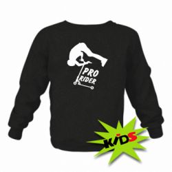 Детский свитшот Pro Rider - PrintSalon
