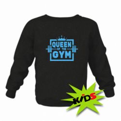 Детский свитшот Queen Of The Gym - PrintSalon
