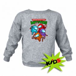 Детский свитшот Teenage Mutant Ninja Impostors - PrintSalon