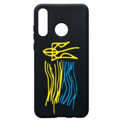 Чехол для Huawei P30 Lite Детский рисунок флаг Украины - PrintSalon