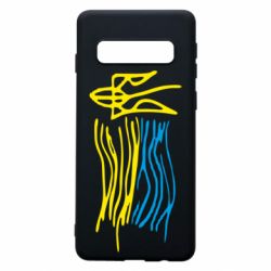 Чехол для Samsung S10 Детский рисунок флаг Украины - PrintSalon