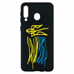 Чехол для Samsung M30 Детский рисунок флаг Украины - PrintSalon