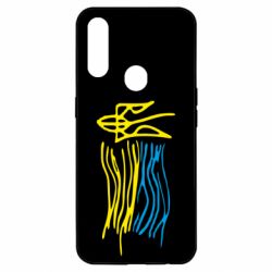 Чехол для Oppo A31 Детский рисунок флаг Украины - PrintSalon