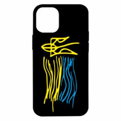 Чехол для iPhone 12 mini Детский рисунок флаг Украины - PrintSalon