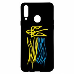 Чехол для Samsung A20s Детский рисунок флаг Украины - PrintSalon