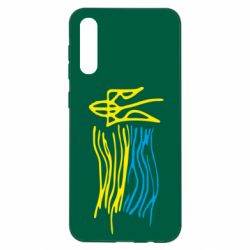 Чехол для Samsung A50 Детский рисунок флаг Украины - PrintSalon