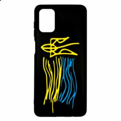 Чехол для Samsung M51 Детский рисунок флаг Украины - PrintSalon