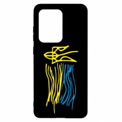 Чехол для Samsung S20 Ultra Детский рисунок флаг Украины - PrintSalon